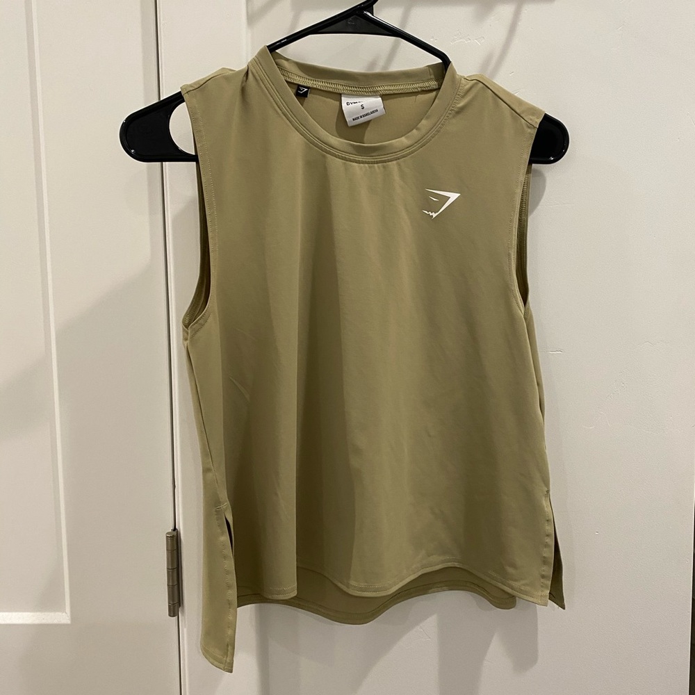 Gymshark Tank